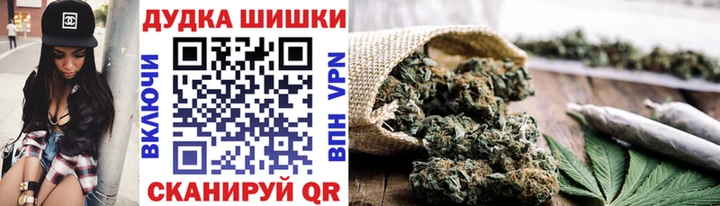 Что такое Рубцовск Конопля  ссылка на мегу как зайти  ГАШИШ  МЕФ 