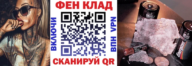Amphetamine Premium  Рубцовск 