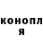 КЕТАМИН VHQ Maksym Szczukin