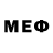 Метамфетамин Декстрометамфетамин 99.9% FEVRAL Vesna