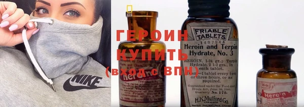 скорость mdpv Бородино