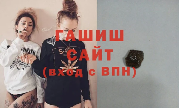 MESCALINE Бугульма
