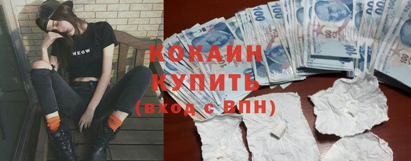 скорость mdpv Бородино