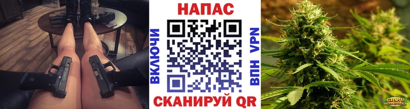 Шишки марихуана MAZAR  закладка  Рубцовск 